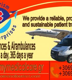 Corfu Medical Services Iatriki O.E.