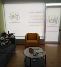 Κέντρο Λογοθεραπείας “ΕΞΕΛΙΞΗ”-Γούρλα Δέσποινα