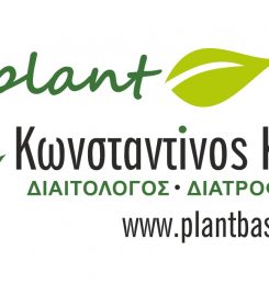 ΚΟΥΤΣΙΚΑΣ ΚΩΝΣΤΑΝΤΙΝΟΣ