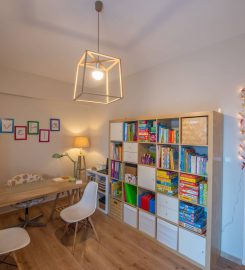 ΚΕΝΤΡΟ ΟΙΚΟΓΕΝΕΙΑΣ ΚΑΙ ΠΑΙΔΙΟΥ "ΝΗΝΕΜΙΑ"