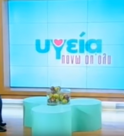 ΚΟΥΤΣΙΚΑΣ ΚΩΝΣΤΑΝΤΙΝΟΣ