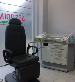 Δεμιρτσίδου Δέσποινα