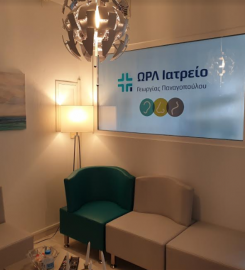 Παναγοπούλου Γεωργία