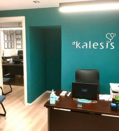 Καλέσης Κωνσταντίνος