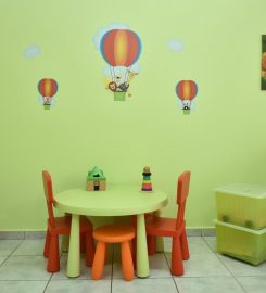 Κουτσονικολή Άρτεμις