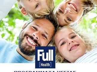 Κυριαζής Βασίλης