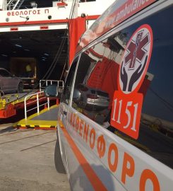 Ambulance Life Rescue