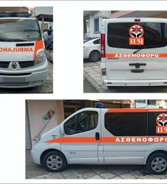 Ambulance Life Rescue