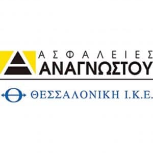 Listing Logo