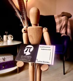 Βλατάκη Πωλίνα