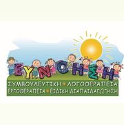 Listing Logo